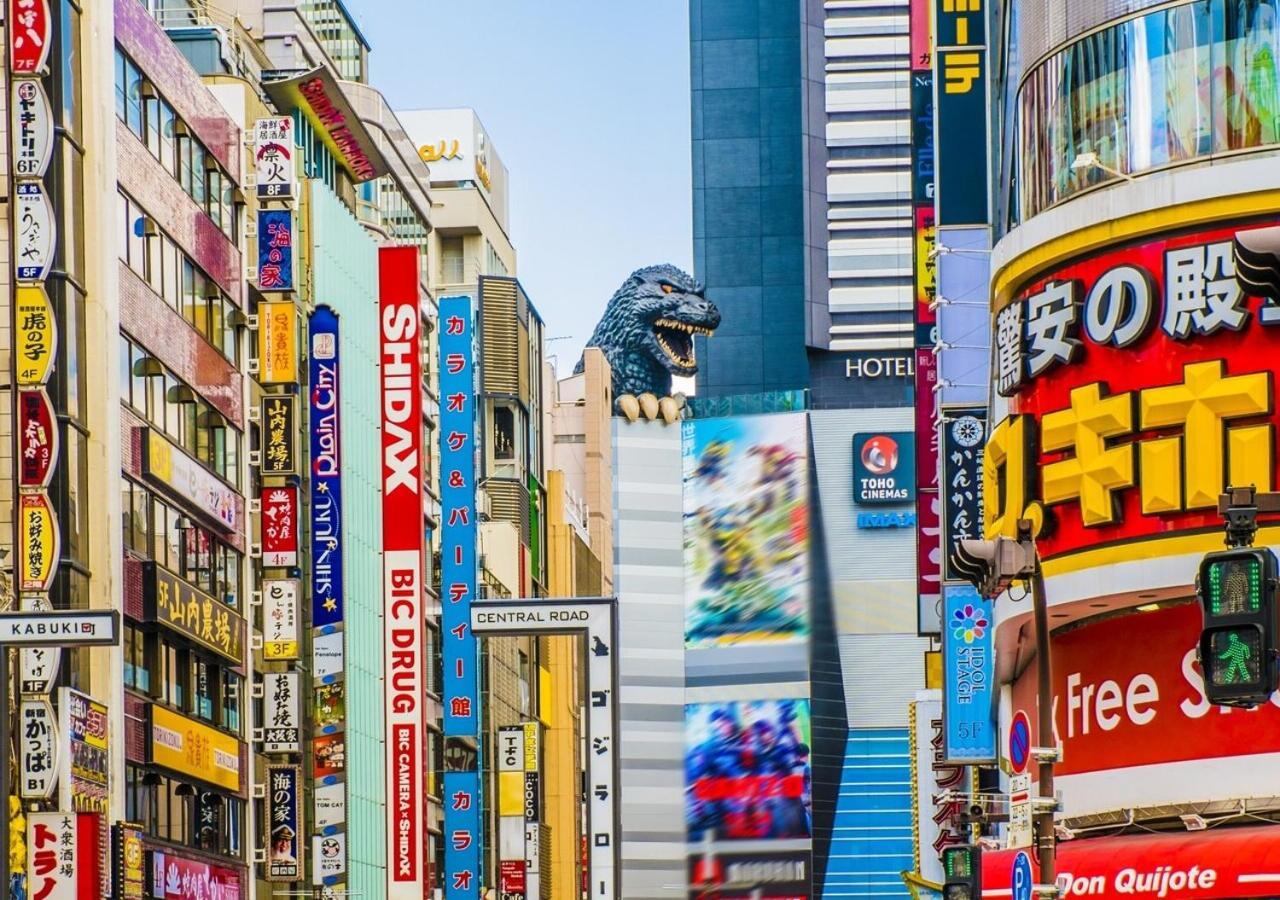 Apa Hotel Higashi Shinjuku Kabukicho Tower Tokio Zewnętrze zdjęcie