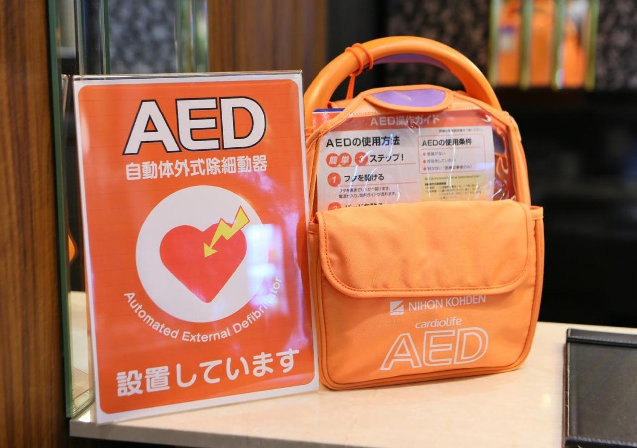 Apa Hotel Higashi Shinjuku Kabukicho Tower Tokio Zewnętrze zdjęcie