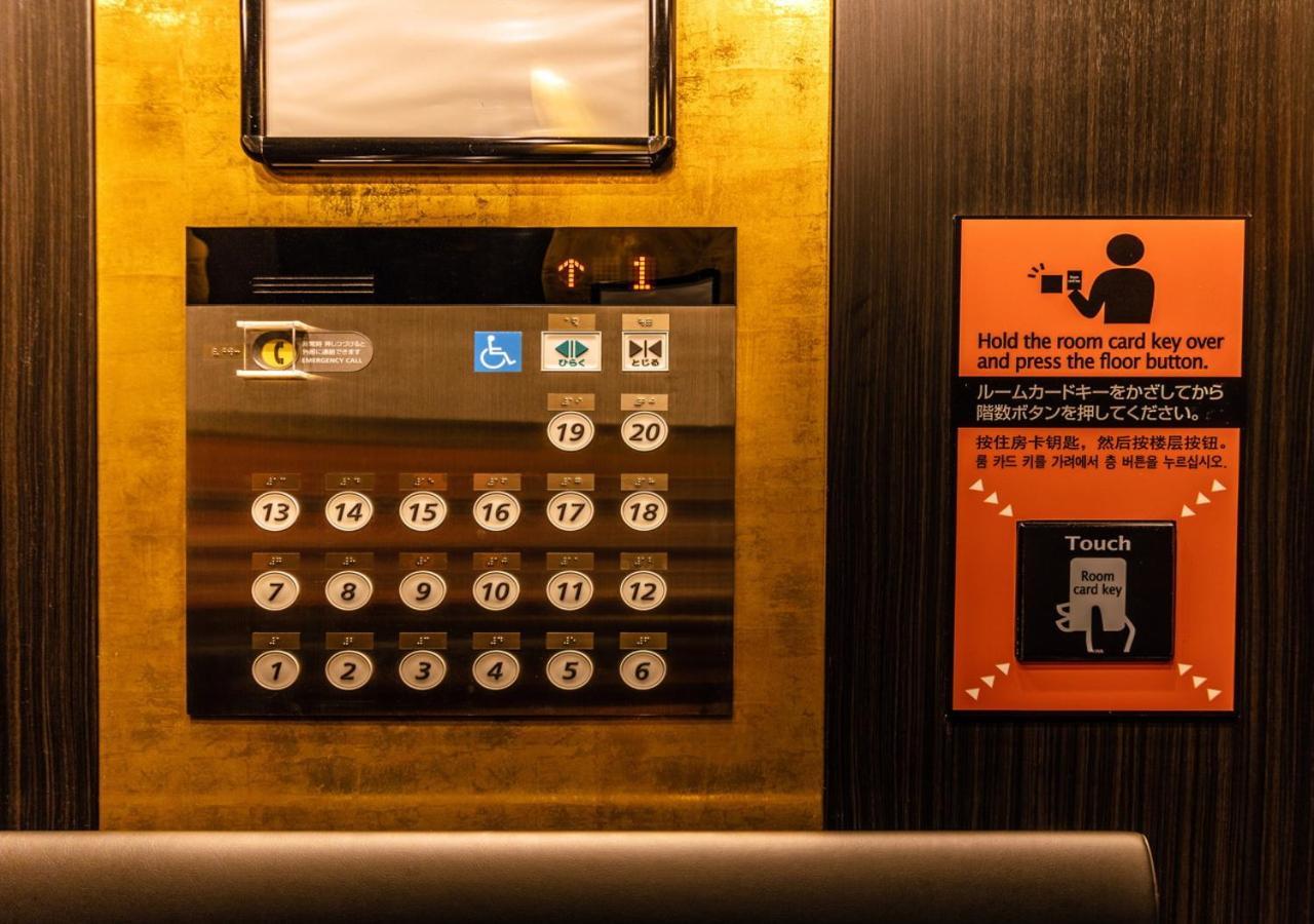 Apa Hotel Higashi Shinjuku Kabukicho Tower Tokio Zewnętrze zdjęcie