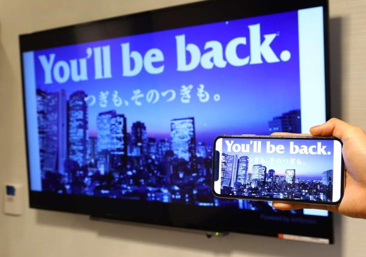 Apa Hotel Higashi Shinjuku Kabukicho Tower Tokio Zewnętrze zdjęcie