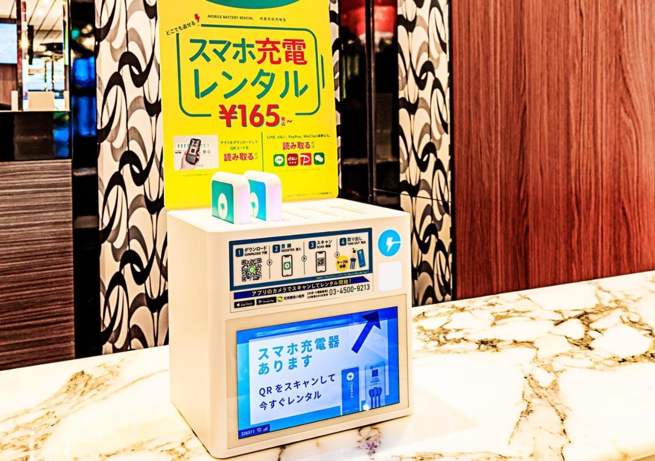 Apa Hotel Higashi Shinjuku Kabukicho Tower Tokio Zewnętrze zdjęcie