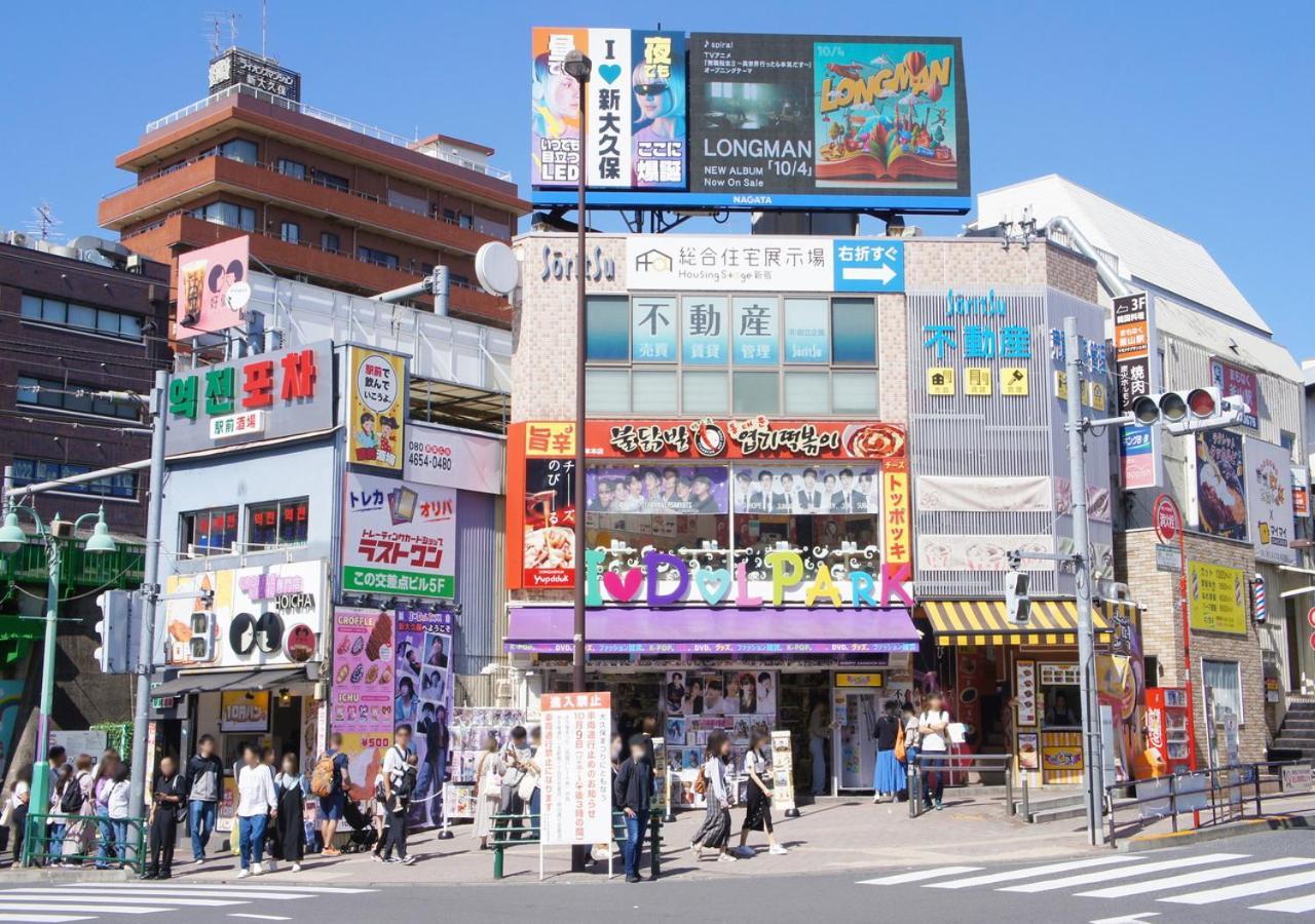 Apa Hotel Higashi Shinjuku Kabukicho Tower Tokio Zewnętrze zdjęcie