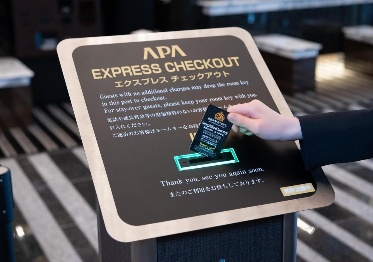 Apa Hotel Higashi Shinjuku Kabukicho Tower Tokio Zewnętrze zdjęcie