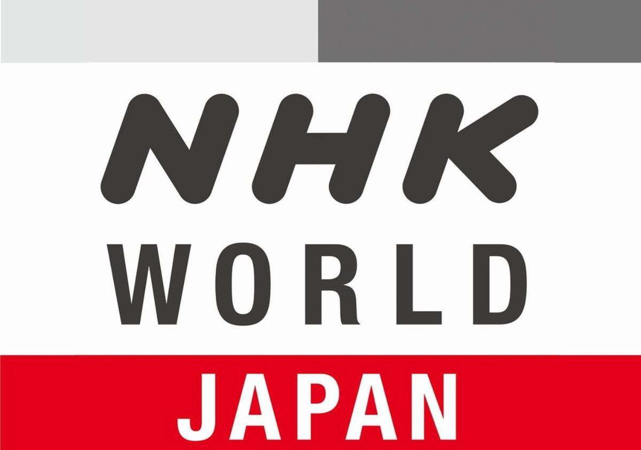 Apa Hotel Higashi Shinjuku Kabukicho Tower Tokio Zewnętrze zdjęcie